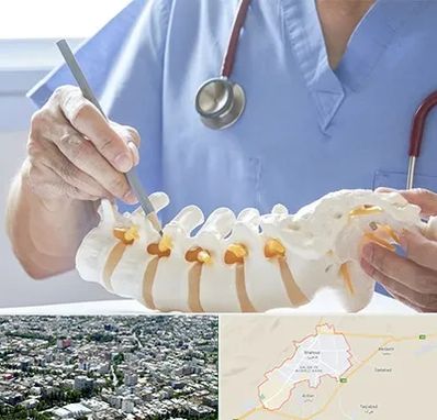 دکتر ستون فقرات در شاهرود