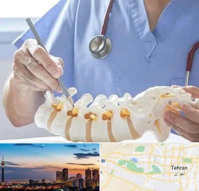 دکتر ستون فقرات در غرب تهران 