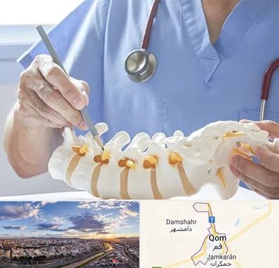دکتر ستون فقرات در قم