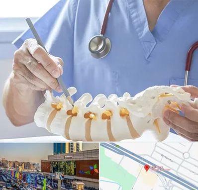 دکتر ستون فقرات در لاله پارک تبریز