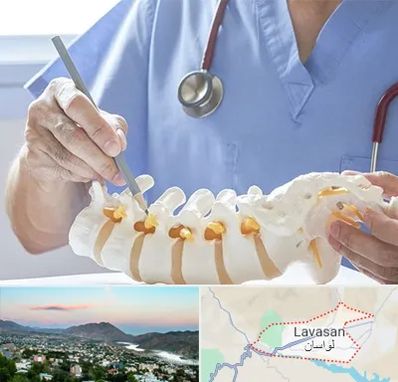 دکتر ستون فقرات در لواسان