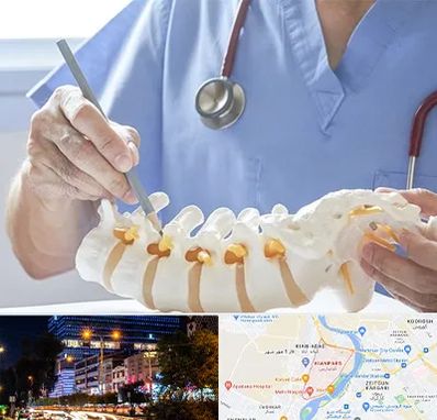 دکتر ستون فقرات در کیانپارس اهواز 