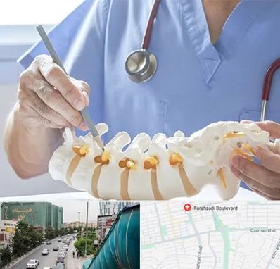 دکتر ستون فقرات در بلوار فرحزادی