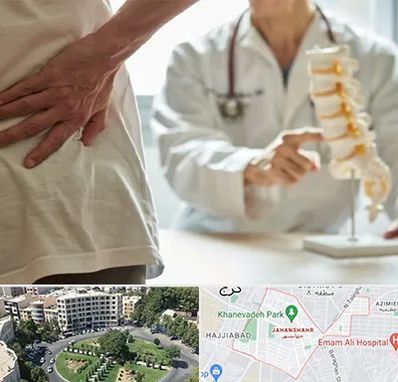دکتر فوق تخصص ستون فقرات در جهانشهر کرج 