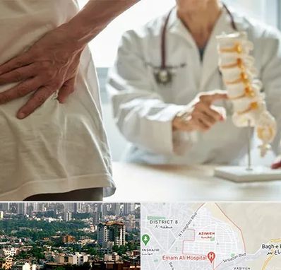 دکتر فوق تخصص ستون فقرات در عظیمیه کرج 