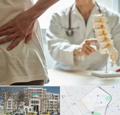 دکتر فوق تخصص ستون فقرات در طلاب مشهد