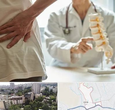 دکتر فوق تخصص ستون فقرات در اوین