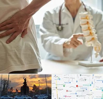 دکتر فوق تخصص ستون فقرات در میدان حر 