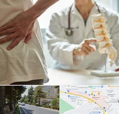 دکتر فوق تخصص ستون فقرات در مهرویلا کرج 