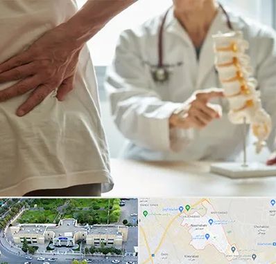 دکتر فوق تخصص ستون فقرات در نسیم شهر