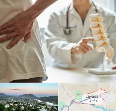 دکتر فوق تخصص ستون فقرات در لواسان