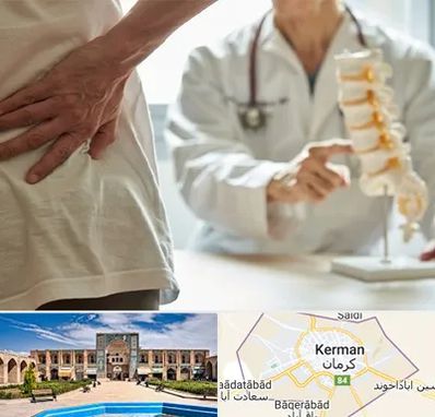 دکتر فوق تخصص ستون فقرات در کرمان