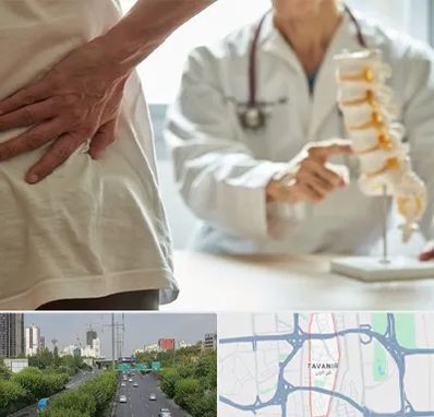 دکتر فوق تخصص ستون فقرات در توانیر
