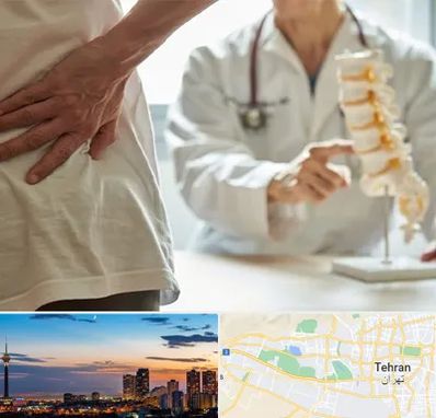 دکتر فوق تخصص ستون فقرات در غرب تهران 