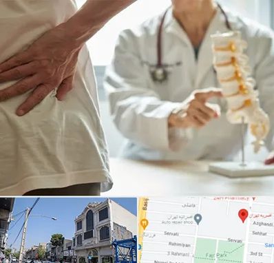 دکتر فوق تخصص ستون فقرات در افسریه 