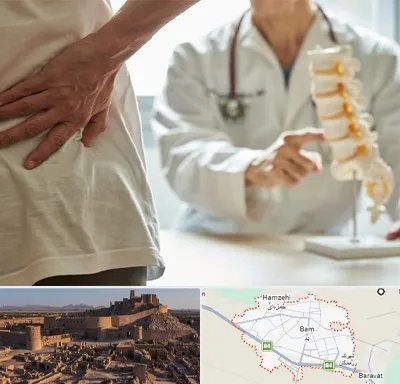 دکتر فوق تخصص ستون فقرات در بم
