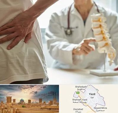 دکتر فوق تخصص ستون فقرات در یزد