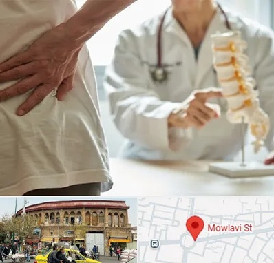 دکتر فوق تخصص ستون فقرات در مولوی