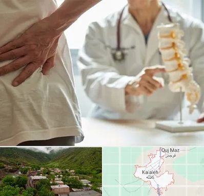 دکتر فوق تخصص ستون فقرات در کلاله