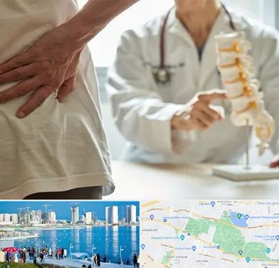 دکتر فوق تخصص ستون فقرات در چیتگر 