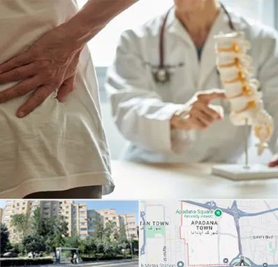دکتر فوق تخصص ستون فقرات در آپادانا