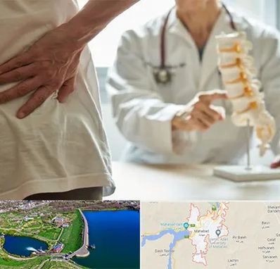 دکتر فوق تخصص ستون فقرات در مهاباد