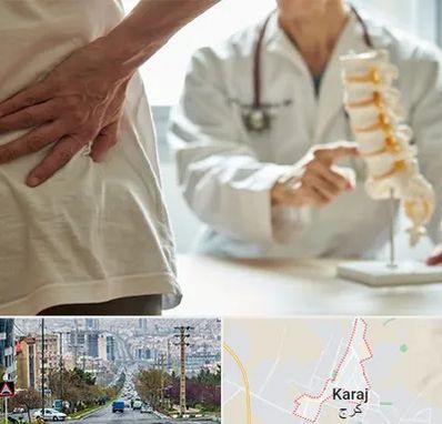 دکتر فوق تخصص ستون فقرات در گوهردشت کرج 