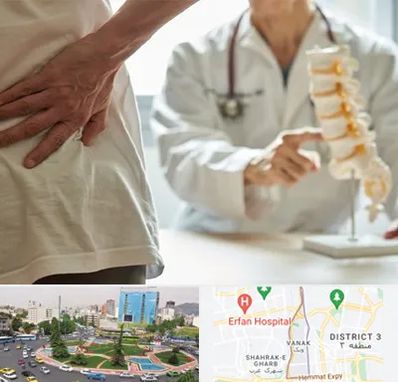 دکتر فوق تخصص ستون فقرات در ونک 