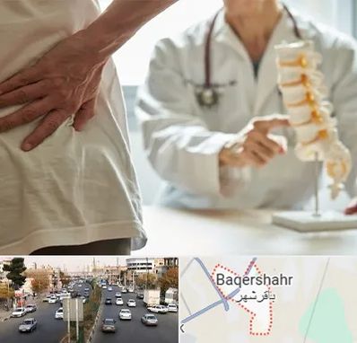 دکتر فوق تخصص ستون فقرات در باقرشهر