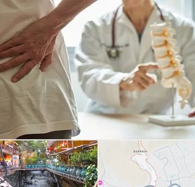 دکتر فوق تخصص ستون فقرات در درکه