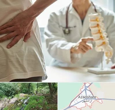 دکتر فوق تخصص ستون فقرات در آزادشهر