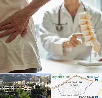 دکتر فوق تخصص ستون فقرات در اختیاریه 