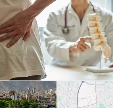 دکتر فوق تخصص ستون فقرات در جمشیدیه