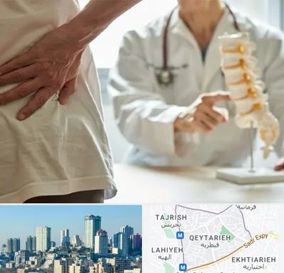 دکتر فوق تخصص ستون فقرات در قیطریه 