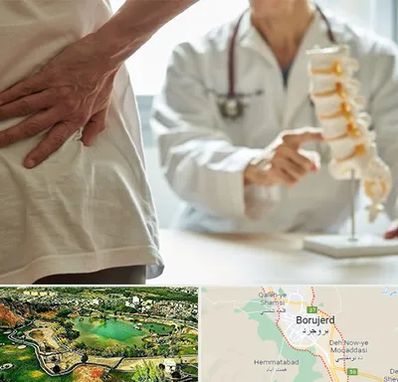 دکتر فوق تخصص ستون فقرات در بروجرد