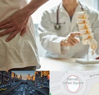 دکتر فوق تخصص ستون فقرات در نواب 