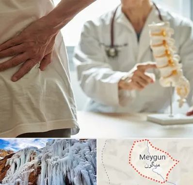 دکتر فوق تخصص ستون فقرات در میگون
