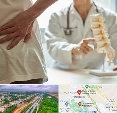 دکتر فوق تخصص ستون فقرات در قصرالدشت شیراز 