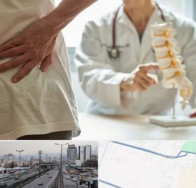 دکتر فوق تخصص ستون فقرات در بلوار ارتش