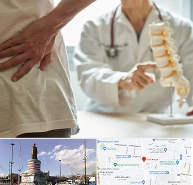 دکتر فوق تخصص ستون فقرات در کارگر جنوبی 