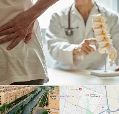 دکتر فوق تخصص ستون فقرات در فاز سه اندیشه