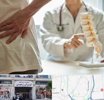 دکتر فوق تخصص ستون فقرات در ایران زمین