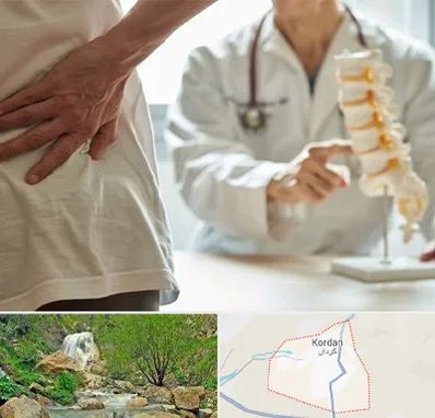دکتر فوق تخصص ستون فقرات در کردان