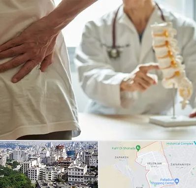 دکتر فوق تخصص ستون فقرات در ولنجک 