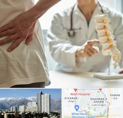 دکتر فوق تخصص ستون فقرات در شهرک غرب 