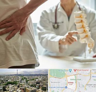 دکتر فوق تخصص ستون فقرات در گیشا 