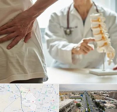 دکتر فوق تخصص ستون فقرات در حصارک کرج 