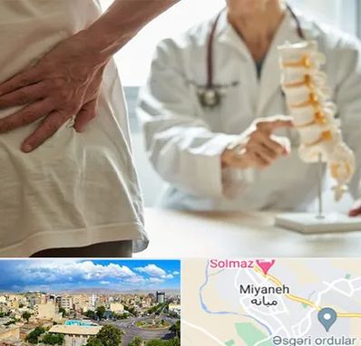 دکتر فوق تخصص ستون فقرات در میانه