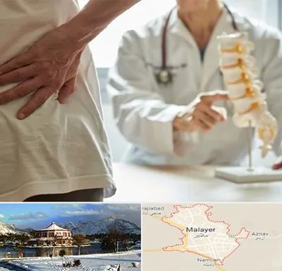 دکتر فوق تخصص ستون فقرات در ملایر