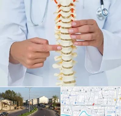 جراح ستون فقرات در ضیابری رشت 